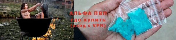 эйфоретик Алексин