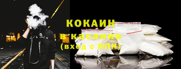 ГАЛЛЮЦИНОГЕННЫЕ ГРИБЫ Абдулино