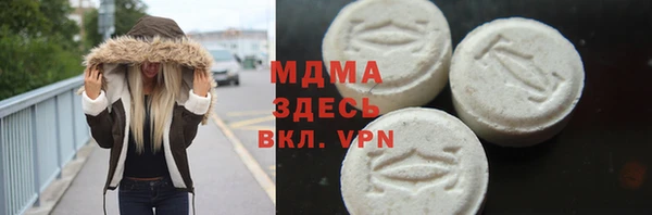 эйфоретик Алексин