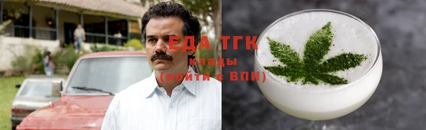 меф Абаза