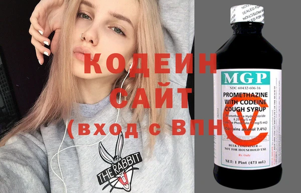 меф Абаза