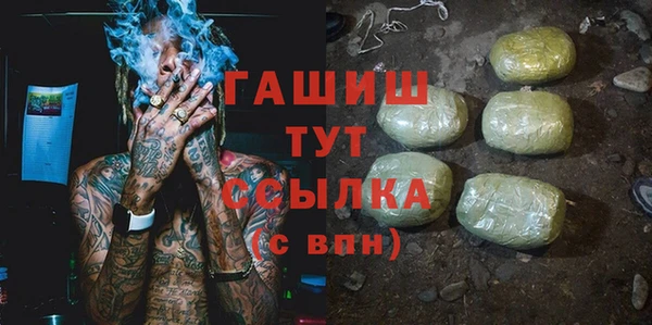 меф Абаза
