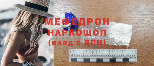 каннабис Липки