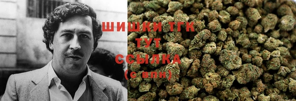 меф Абаза