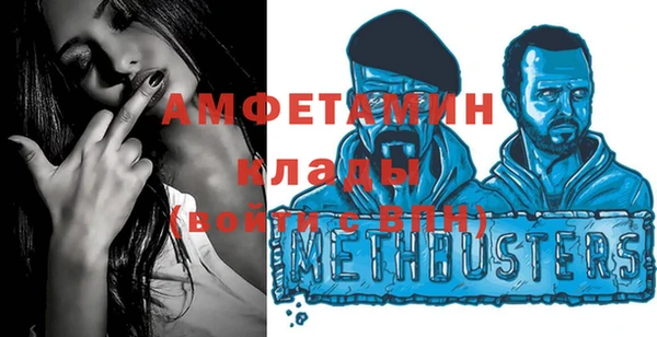 марки nbome Алексеевка