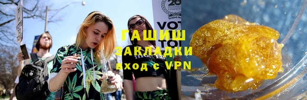 ГАЛЛЮЦИНОГЕННЫЕ ГРИБЫ Абдулино