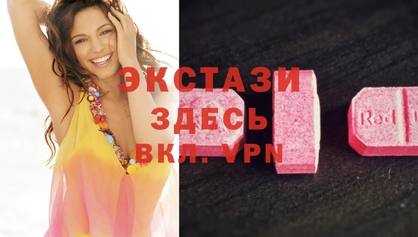 марки nbome Алексеевка