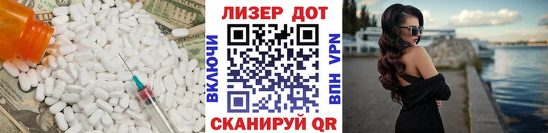 MEGA онион  Красноперекопск  Лсд 25 экстази кислота  где купить  