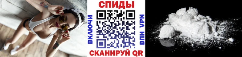 Метамфетамин витя это телеграм Красноперекопск